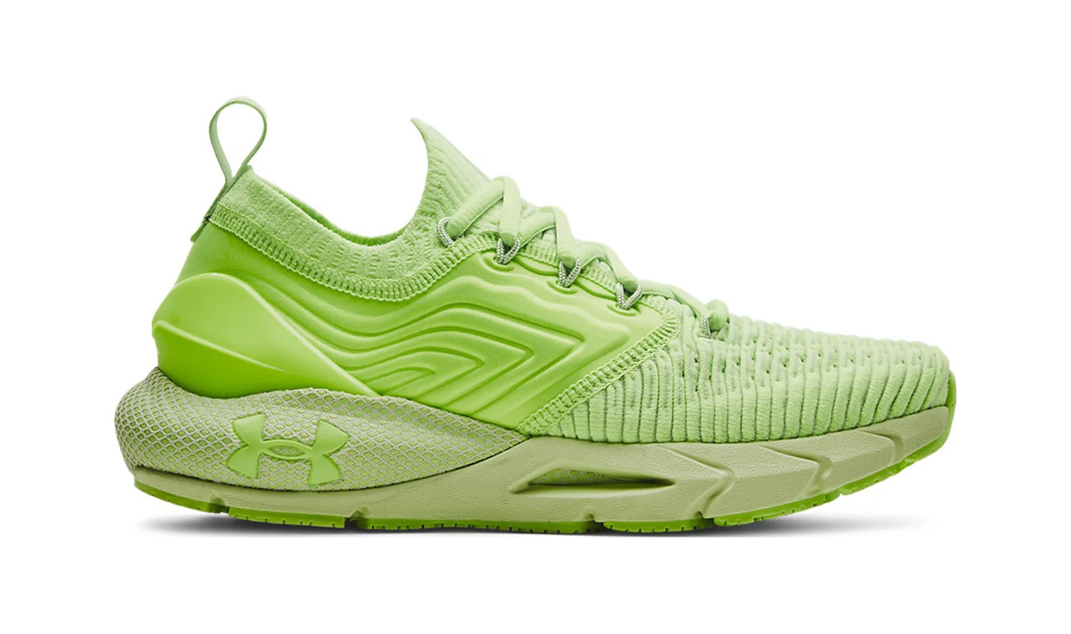 under armour hovr phantom 2 green