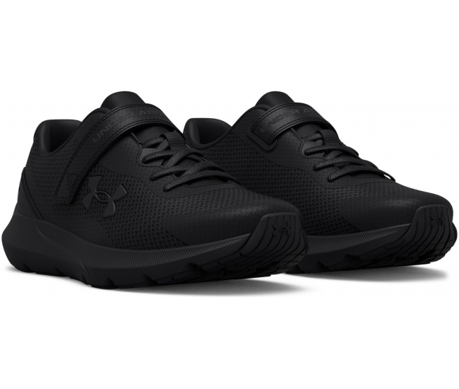 under armour all black trainers