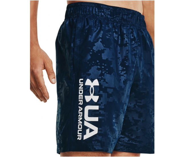 under armour emboss shorts