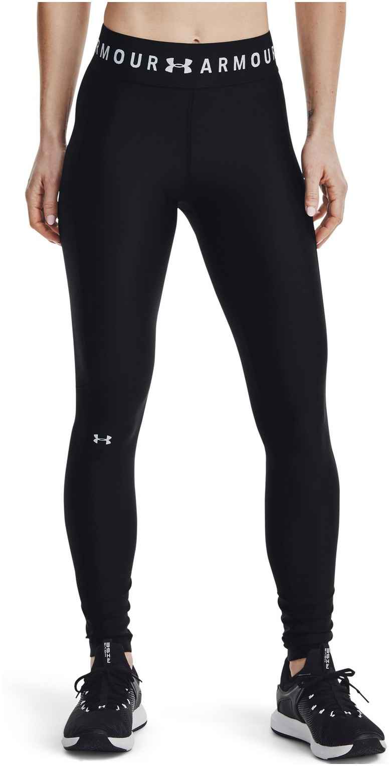 under armour hg armour legging branded wb